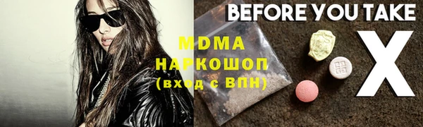 каннабис Верхний Тагил