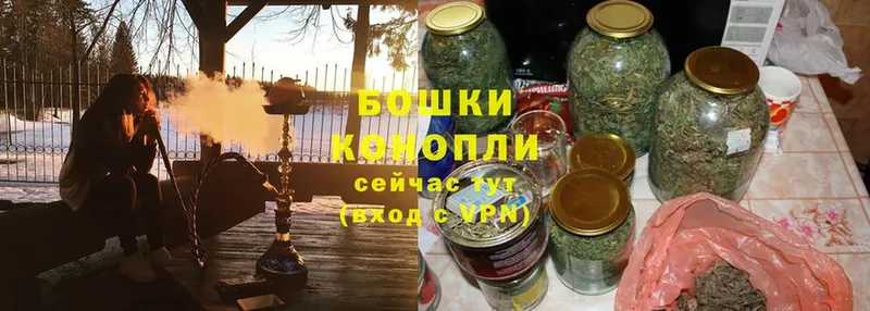 mega как войти  Ладушкин  Конопля Ganja 